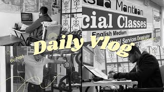 First Daily Vlog | A day in life of Judiciary Aspirant | Studies and Workout | Aryan Sahai