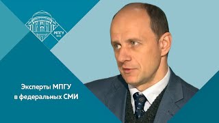 "Сибирские казаки и большевики" Профессор МПГУ В.Ж.Цветков на Радио России "Радиоуниверситет"