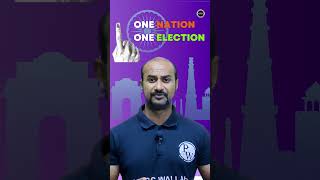 One Nation, One Election🔥 #Shorts #OneNationOneElection