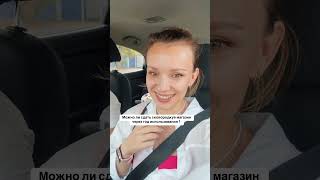 Белоруска рассказала в TikTok, как меняет в магазине старые сковородки на новые