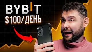 Я купил Телефон, который Зарабатывает Крипту [JamboPhone]