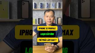 IPhone 12 Promax Loạn Cảm Ứng thì phải làm sao ? #minhdatstore #smartphone #appleiphone #camung