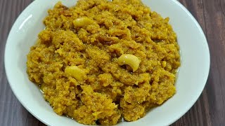 బ్రెడ్ హాల్వే //Bread halwa  Simple &Tasty  Recipe in Telugu