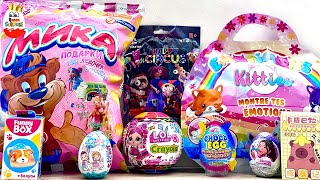 👑СЮРПРИЗ MIX! LOL Surprise Crayola, МИКА, Капибара, The Happy Circus, Kinder Surprise unboxing