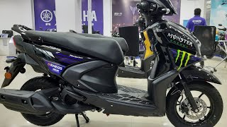 Yamaha RAY ZR 125 Hybrid Moto GP Monster Edition 2021