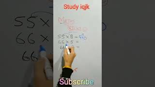 Multiplication hack #mathstricks #mathstricks #shorts #ytshort #shortvideo #trending #youtube