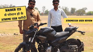 Hero Xtreme 125R User Review. Mileage, EMI, Features.