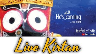 Festival of India 🇮🇳 Toronto || 🇨🇦 Canada Day Live Kirtan 🚩