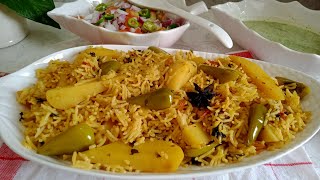 Aloo Tahari Recipe By Qazi Food Secrets|Aloo Tahari|Aloo Pulao Banane Ka Tarika|Aloo Pulao Recipe