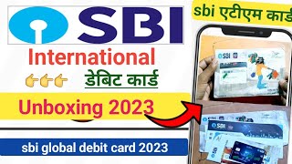 sbi new atm card unboxing | sbi atm debit card unboxing and features | global debit card in sbi bank