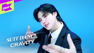 크래비티(CRAVITY) - Ready or Not | 수트댄스 | Suit Dance | Performance | 4K