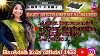 SANTALI_INSTRUMENTAL_LATEST_NEW_ SANTALI_NONSTOP_COLLECTION_MUSIC 🎧🎧🎧