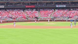 Base Hit Cubs!  Cubs Vs Cards!  (7-14-2024)