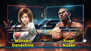 Mohsen Daneshnia Vs Yusef Naseri - IranFGC Tekken 7 Tournament 2020 - Pools