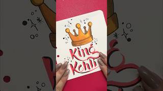 📝Easy hand lettering Tutorial #king💕#shorts #art #calligraphyart  #brushpen  #frontpagedesign #diy