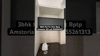 3Bhk Flat Available For Rent In Bptp Amstoria 102 Call More Details 9355261313