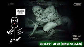 Sirf Bhaago Ab *_* - OUTLAST #2 (Hindi Stream)