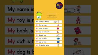 Sight Word Steps 1 - My