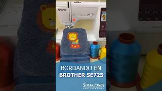 Bordadora brother 🦁 más bordados, más colores 🥰