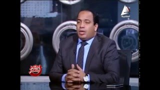 اليابان تدعم مصر ب3مليار دولار