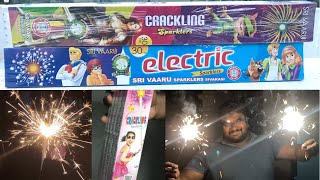 Kannan Crackers Sivakasi Testing 30cm & 12cm Electric and Crackling Sparklers #kannancrackers#diwali