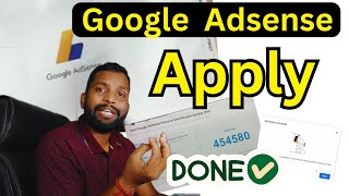 how to apply google adsense pin  ? adsense pin ke liye apply kaise kare | how to apply adsense pin ?