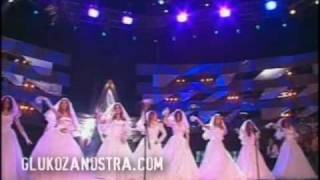 Glukoza - Bride (Nevesta)  /  Глюкоза - невеста [2004]