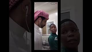 سعود القحطاني مع الشغاله😂💔