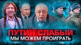 Курск для Путина - второстепенное направление: пропагандисты фиксируют что у Кремля нет плана