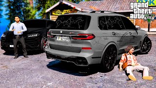 МОЮ МАМУ ПОХИТИЛИ! НАШЕЛ РАЗБИТЫЙ BMW X7 МАМЫ В ЛЕСУ! МАМУ ИЗБИЛИ?! РЕАЛЬНАЯ ЖИЗНЬ ГТА 5