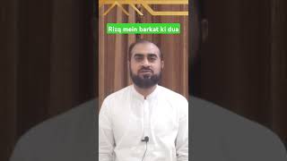 best zikr #dua #allah #motivation #inspiration #shortsfeed #islmaic #shortsyoutube #viralshorts