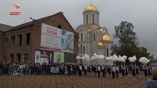 3 сентября. 17 лет спустя I Беслан. Сейчас