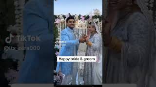 Happy bride  & groom Saba and Mazza👍🔔👍 #shortsvideo #shortsfeed #shortvideo #aimanminal