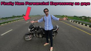 Hamara Purwanchal Expressway Kaisa Dikhta Hai? || Qasim Seher