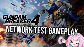 Minato vs Gundam Breaker 4 Network Test