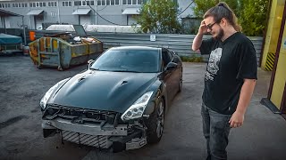 GT-R — ВСЁ! :(