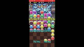 PAD:Hera-Is Tournament - 156300