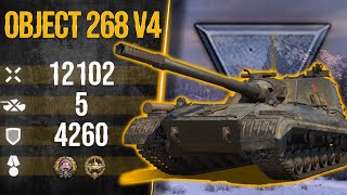 Object 268 Version 4 | 12K DMG | Arctic Region