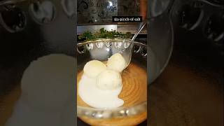 The Best Rasmalai Recipe With Milk Powder & Egg ❤️ !!#shorts#@a-pinch-of-salt