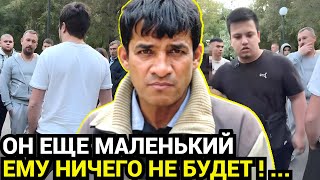 ПРОСТО ПОШУТИЛ? Юный мигрант выбрал мишенью русскую девочку - собралась толпа