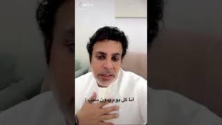 رياكشنات خالد الخالدي