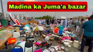 Madina Juma’a bazar | Madina life | Madina vlogs