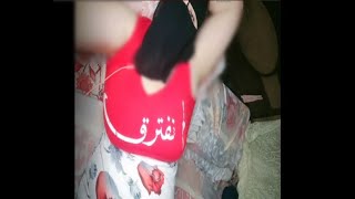 احلي رقص ساخن بلا سليب رقص منزلي لايف تانجو #03 best hot dance