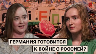 Анна Ева Андерсен — о жизни в Европе