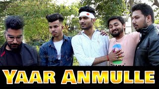 Yaar Anmulle | 2018 | Laughter Virus