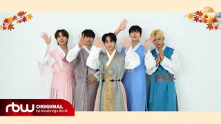 ONEUS(원어스)가 전하는 2024 추석 인사 메시지