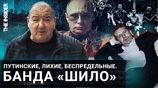 Похищения и убийства под крышей ФСБ и депутата Скоча