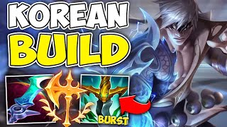 THIS KOREAN LEE SIN BUILD IS BEYOND OP! (CRAZY BURST) - League of Legends