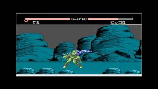 NES Longplay Dragon Ball Z Super Butouden 2 Cell