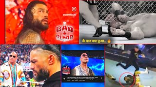 Rock k Roman ... 🔥'Rock will Destroy Roman, Cody / Owens Backstage , Roman & Jimmy after.. bad Blood